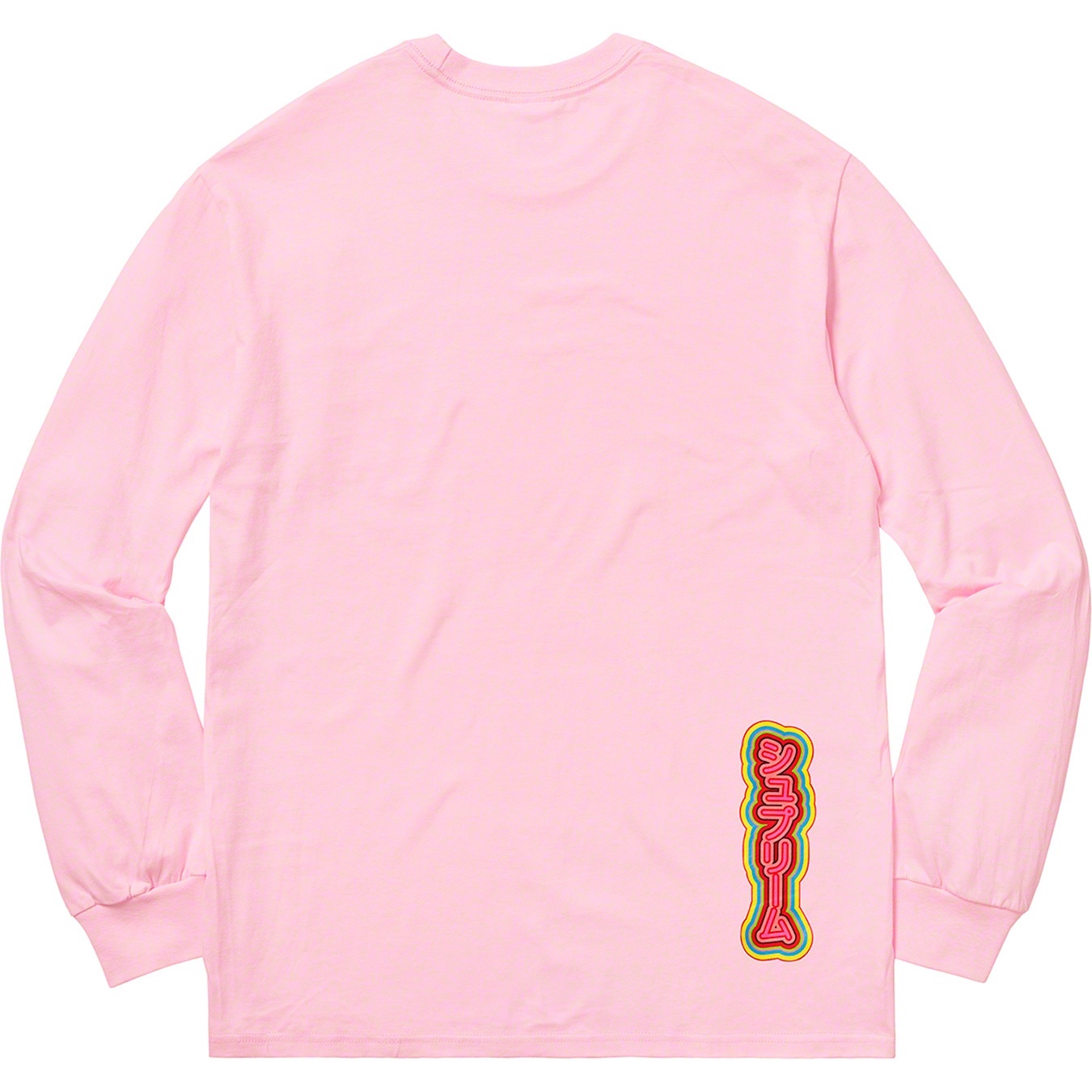 Sekintani La Norihiro/Supreme L/S Tee view 11